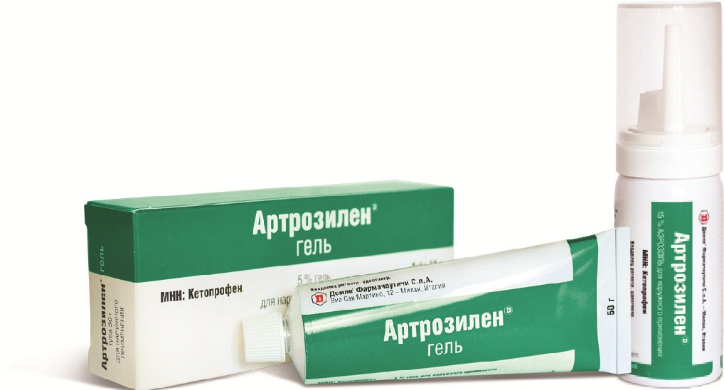 При реактивном артрите что назначают При реактивном артрите что назначают