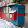 Rupost: как российская офисная почта помогает бизнесу доставлять важное быстрее и проще
