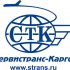ООО «Сервис Транс-Карго» — надежные перевозки по России