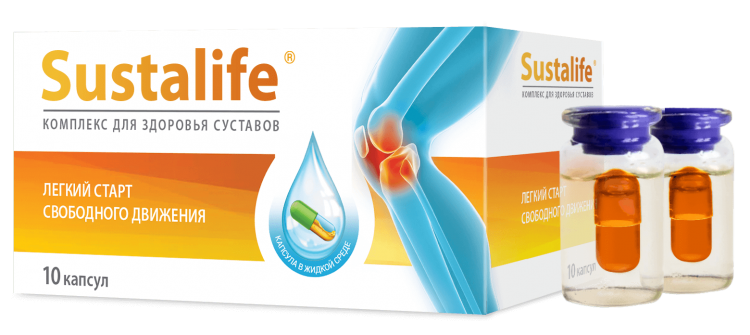 Сусталайф