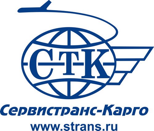 ООО «Сервис Транс-Карго» - надежные перевозки по России